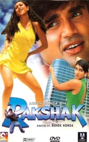 Rakshak